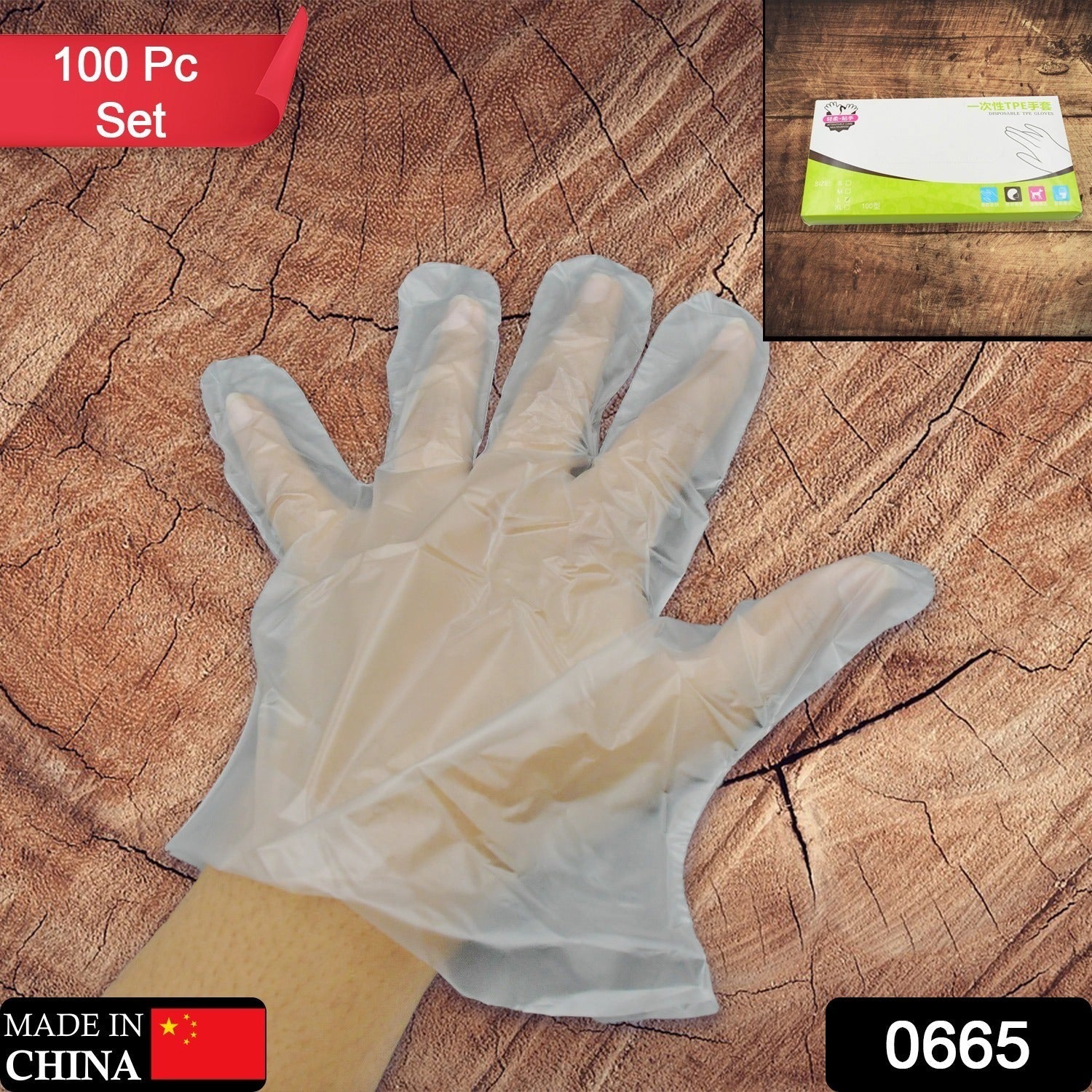 0665 Large Size Plastic Transparent Disposable Clear Plastic Hand Gloves For Home, Kitchen, Hotels, Hospitals, Clinics, Beauty Parlor, Saloons (100 pcs) 0665 Large Size Plastic Transparent Disposable Clear Plastic Hand Gloves For Home, Kitchen, Hotels, Hospitals, Clinics, Beauty Parlor, Saloons (100 pcs)